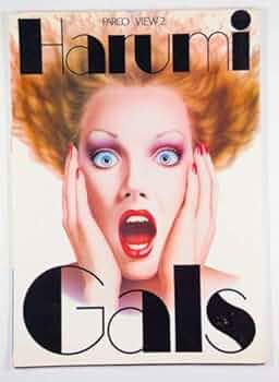 山口はるみ作品集　帯付き 山口はるみ 作品集 Harumi Gals PARCO VIEW 2. - メルカリ